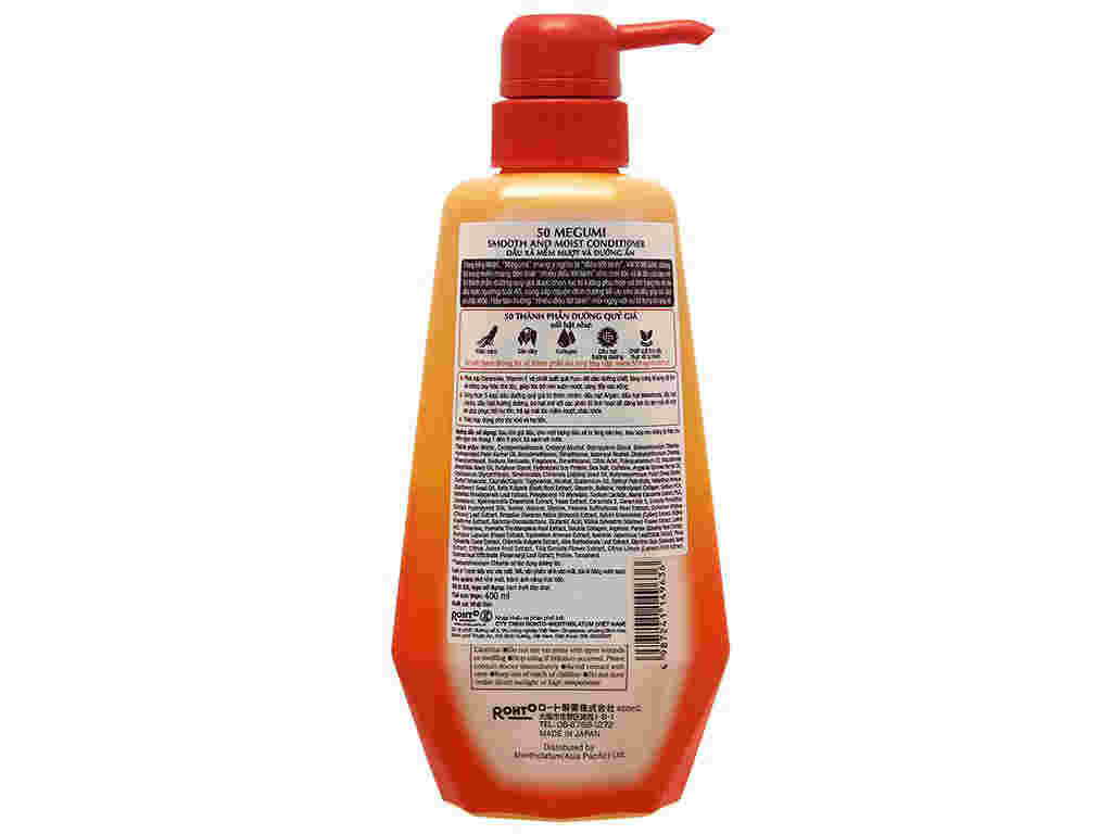 Dầu Xả 50 Megumi Suôn Mềm & Ẩm Mượt Tóc 250ml