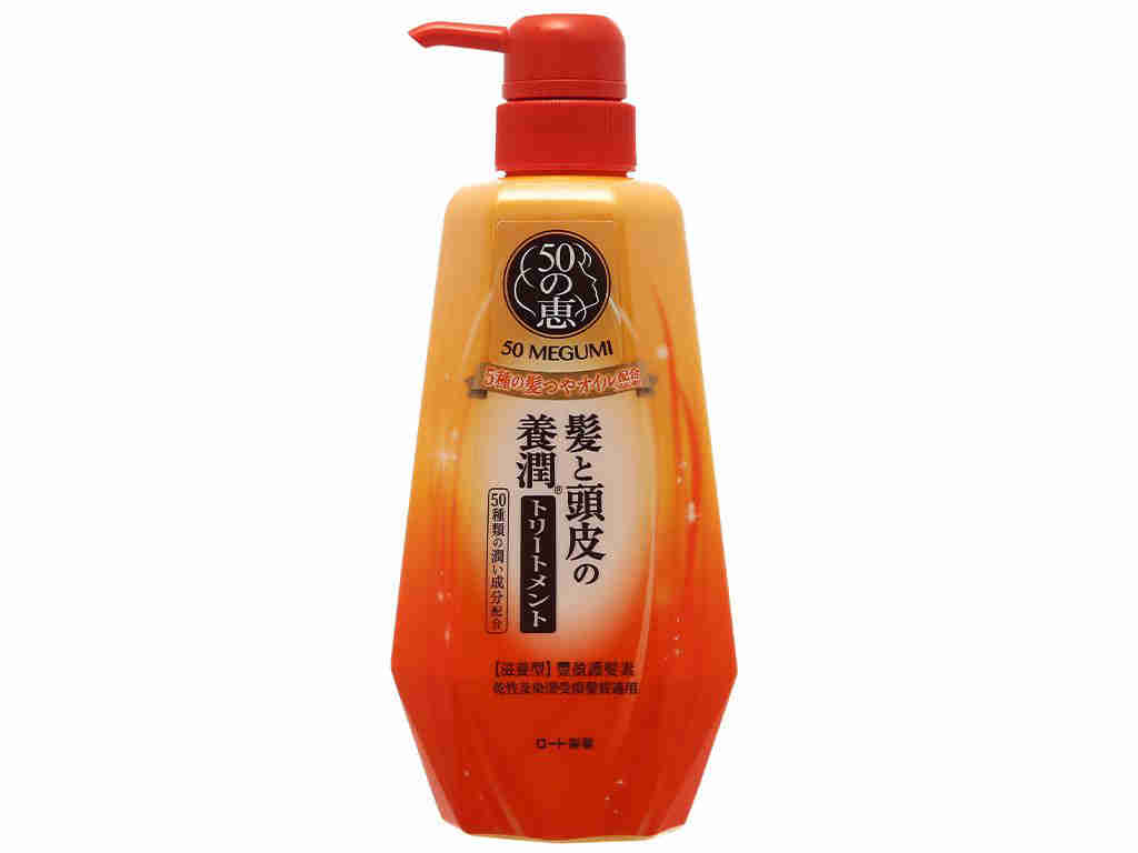 Dầu Xả 50 Megumi Suôn Mềm & Ẩm Mượt Tóc 250ml