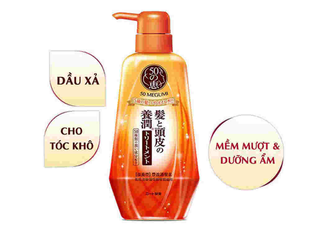 Dầu Xả 50 Megumi Suôn Mềm & Ẩm Mượt Tóc 250ml