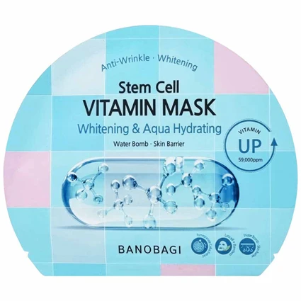 Mặt Nạ Banobagi Dưỡng Sáng Và Cấp Ẩm Cho Da Mặt Nạ Banobagi Dưỡng Sáng Và Nâng Tông Da 30g (Vàng)