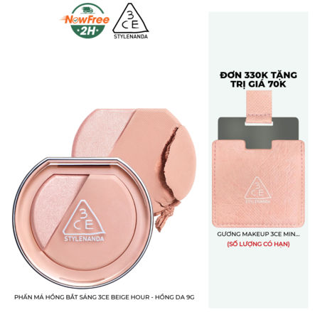 Phấn Má Hồng Bắt Sáng 3CE (Blushlighter) Beige Hour