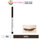 Chì Kẻ Viền Mắt Silkygirl (Perfect Stay 20HR Eyeliner) 02 Dark Brown