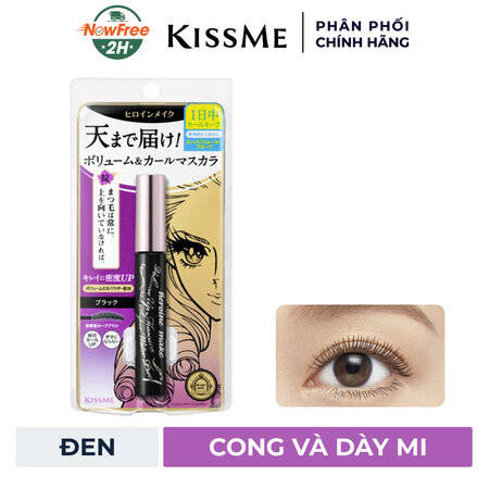 Mascara Kissme Nâng Cong Và Dày Mi (Volume UP Mascara Super WP) Hồng