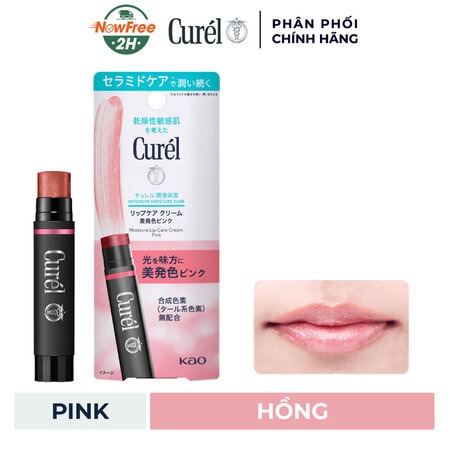 Son Dưỡng Môi Curél Cấp Ẩm Chuyên Sâu Không Màu (Intensive Moisture Care Moisture Lip Care Cream) Đỏ rượu