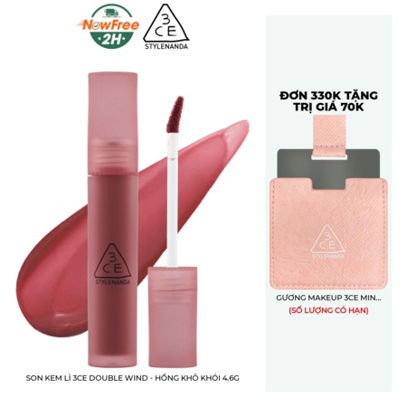 Son Kem Lì 3CE (Blur Water Tint) Bake Beige