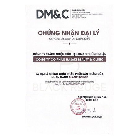 Son Tint Black Rouge (Double Layer Over Velvet Ver 3 - Jewelry) DL19 Cognac Dia - Đỏ Nâu Khói 4.1g
