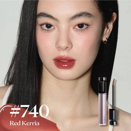 Son Tint Joocyee (Watery Gloss) 740 Red Kerria