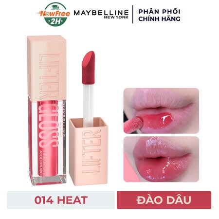 Son Bóng Maybelline (Lifter Gloss) 016 Rust