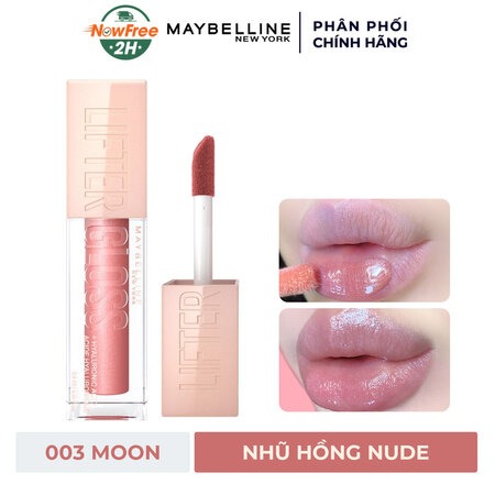 Son Bóng Maybelline (Lifter Gloss) 016 Rust