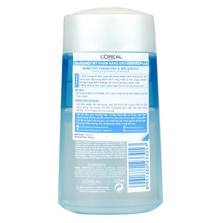 Nước Tẩy Trang Mắt Môi L'Oréal Dịu Nhẹ Cho Da (Gentle Lip & Eye Make up Remover) 125ml