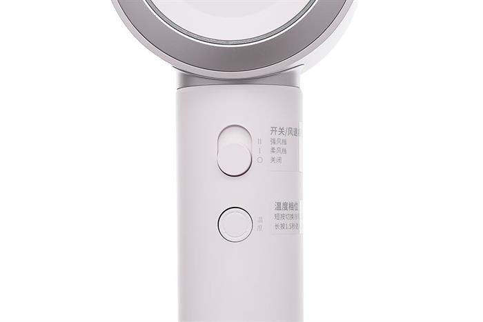 Máy sấy tóc tốc độ cao Flyco FH6371