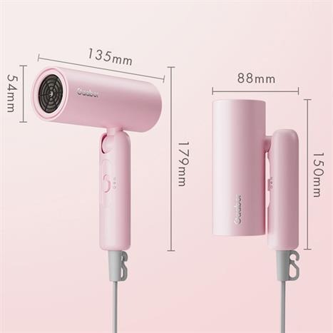 Máy sấy tóc Gaabor HD-M08A
