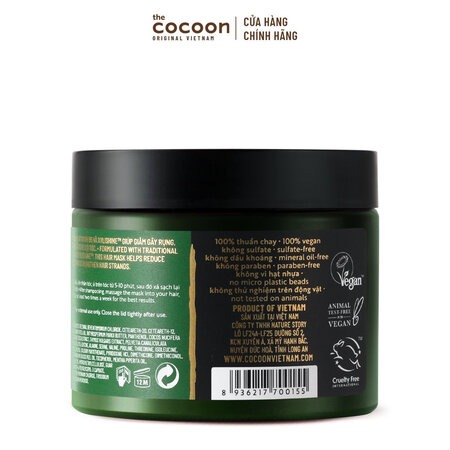 Kem Ủ Tóc Bưởi Cocoon Giảm Gãy Rụng Và Làm Mềm Tóc (Pomelo Hair Mask) 200ml
