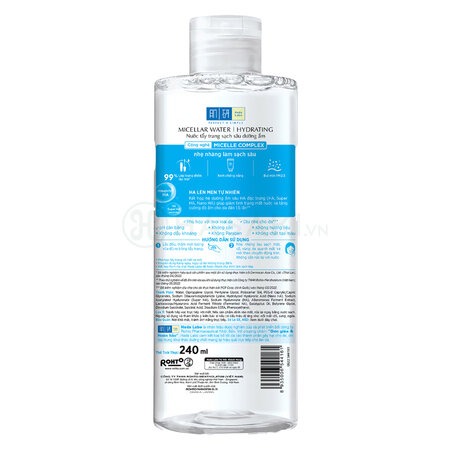Nước Tẩy Trang Hada Labo Sạch Sâu Dưỡng Ẩm(Micellar Water Hydrating ) 240ml