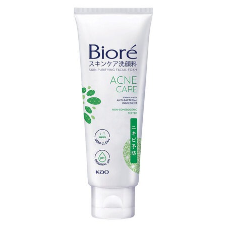 Sữa Rửa Mặt Bioré Thanh Lọc Da (Skin Purifying Facial Foam) Sạch Nhờn
