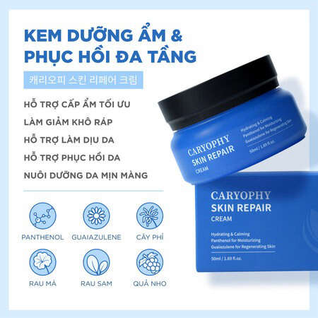 Kem Dưỡng Caryophy Cấp Ẩm Và Phục Hồi Da (Skin Repair Cream) 50ml