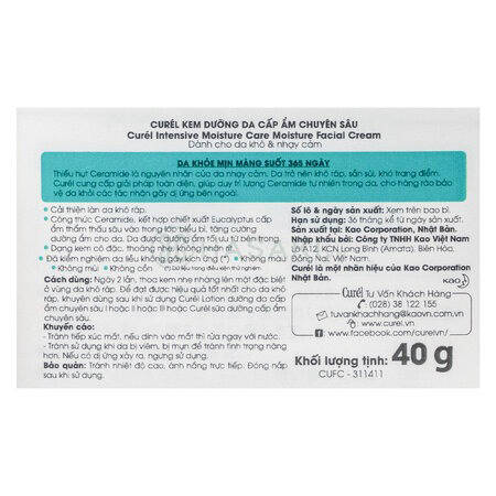 Kem Dưỡng Da Curél Cấp Ẩm Chuyên Sâu (Intensive Moisture Care Intensive Moisture Cream) 40g