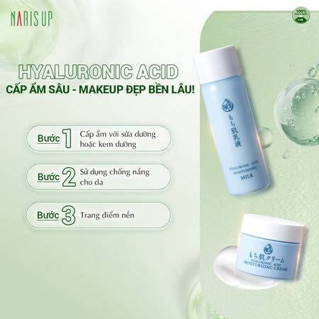 Kem Dưỡng Naris Cosmetics Cấp Ẩm Chuyên Sâu (Uruoi-Ya Hyaluronic Acid Moisturizing Cream) 48g