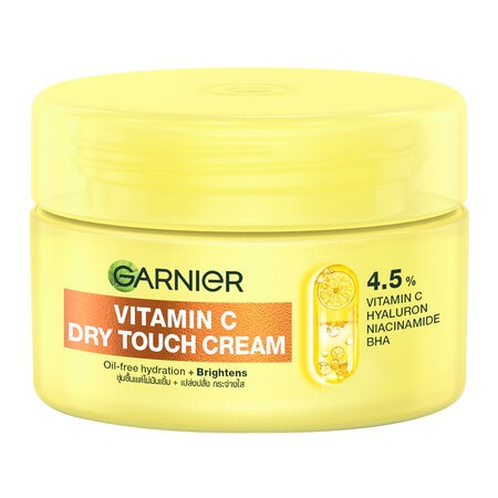 Kem Dưỡng Garnier Kiềm Dầu 8H