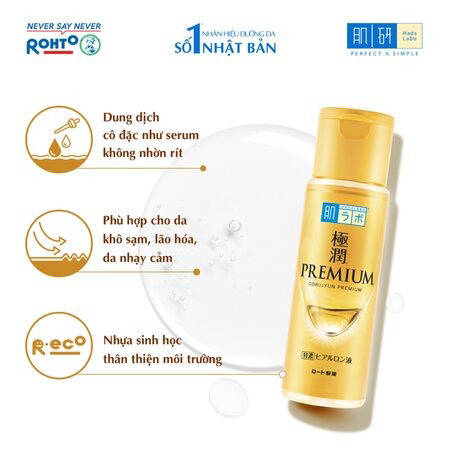 Dung Dịch Hada Labo Gokujyun Dưỡng Ẩm Da Tối Ưu (Premium Gokujyun Lotion)
