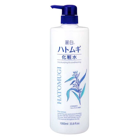 Lotion Hatomugi Dưỡng Ẩm Và Làm Sáng Da (Reihaku Hatomugi Lotion) 1000ml