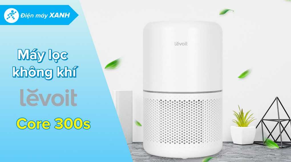 Máy lọc không khí Levoit Core 300S