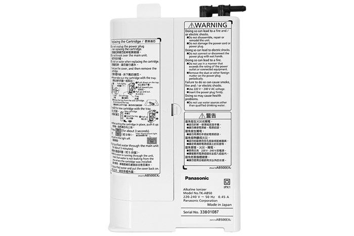 Máy lọc nước điện giải ion kiềm Panasonic TK-AB50 lắp âm 5 tấm điện cực