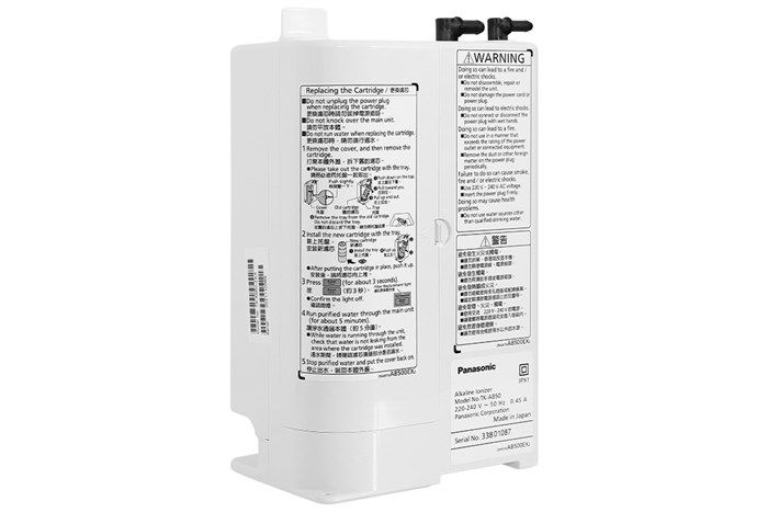 Máy lọc nước điện giải ion kiềm Panasonic TK-AB50 lắp âm 5 tấm điện cực