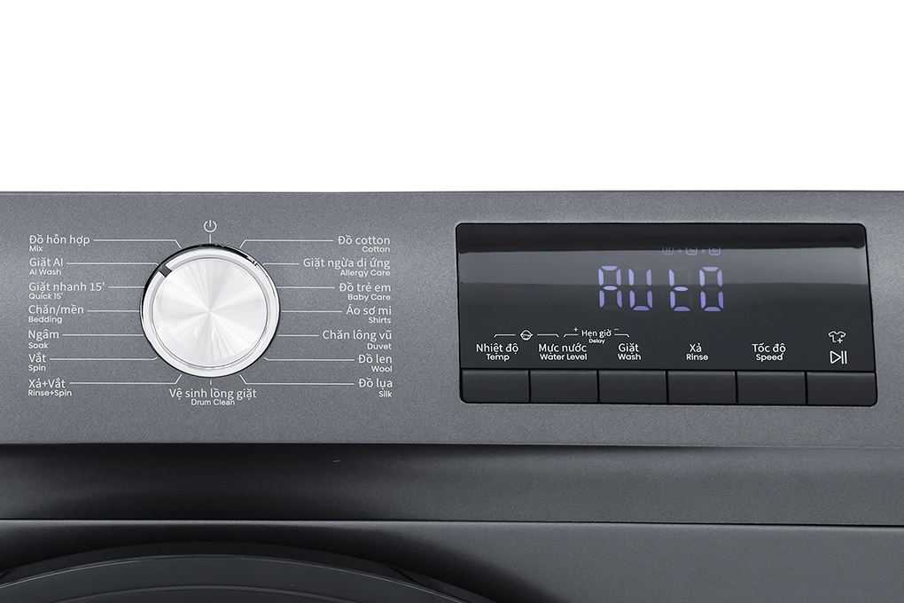 Máy giặt Hisense Inverter 10.5 kg WF105N1