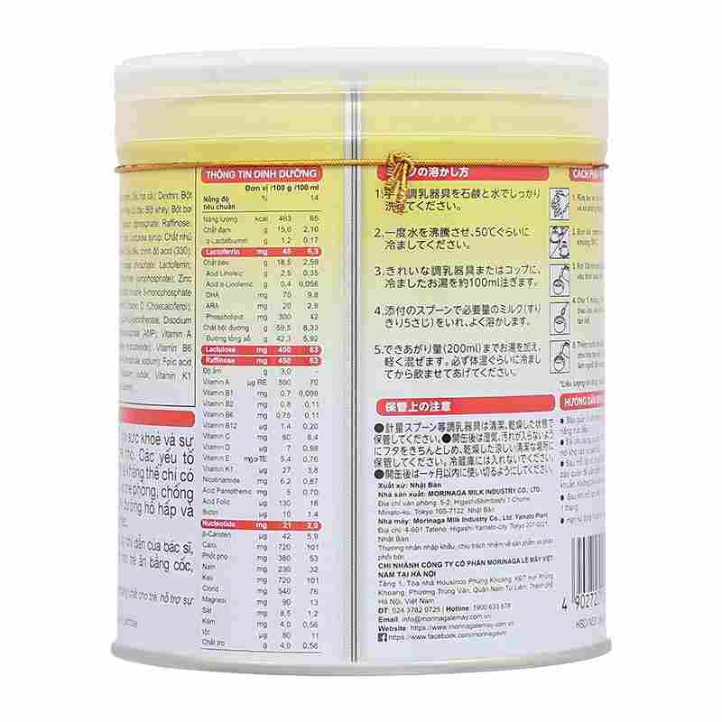 Sữa bột Morinaga Follow-up Formula Chilmil số 2 320g