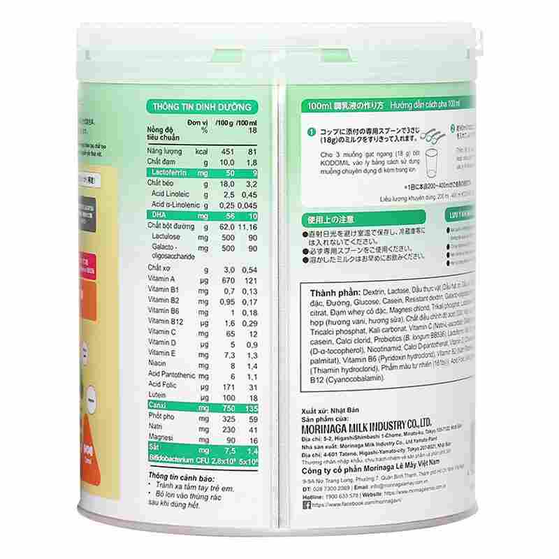 Sữa bột Morinaga Kodomil số 3 800g