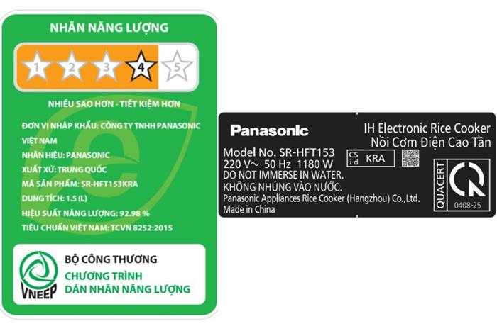 Nồi cơm cao tần Panasonic 1.5 lít SR-HFT153KRA