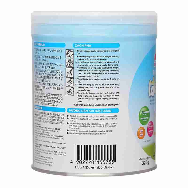Sữa bột Morinaga Hagukumi số 1 320g (mẫu mới)