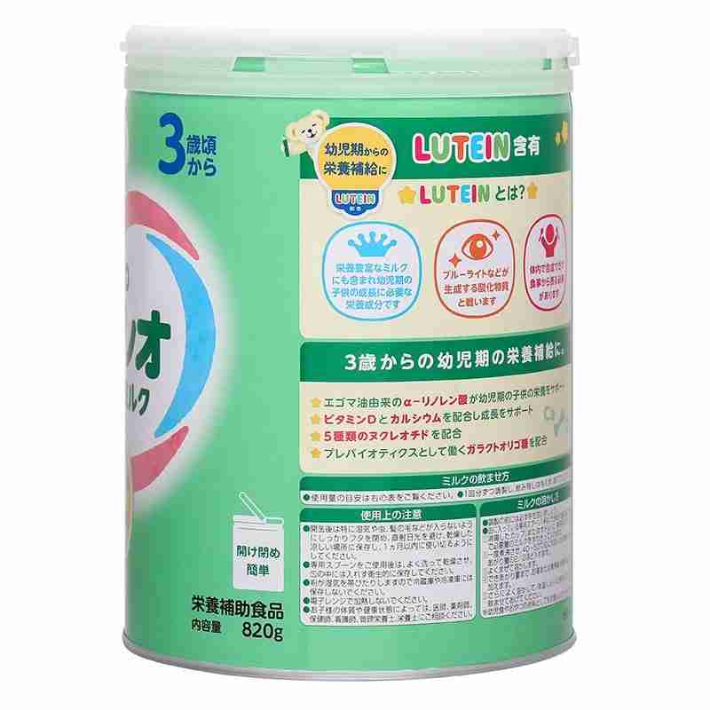 Sữa bột Glico Icreo số 3 820g