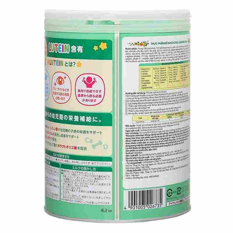 Sữa bột Glico Icreo số 3 820g