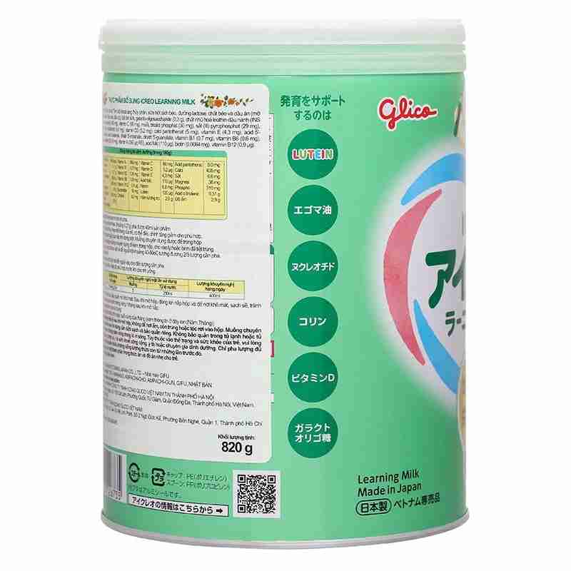 Sữa bột Glico Icreo số 3 820g