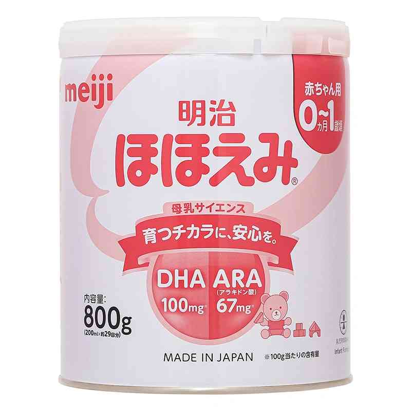 Sữa bột Meiji Hohoemi Milk hồng 800g