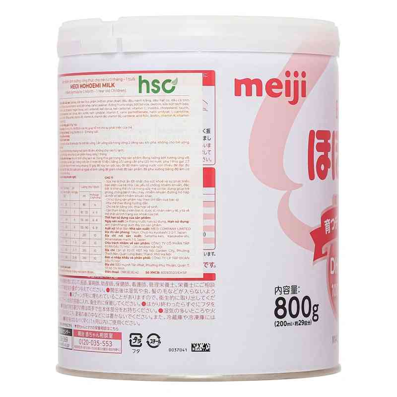 Sữa bột Meiji Hohoemi Milk hồng 800g