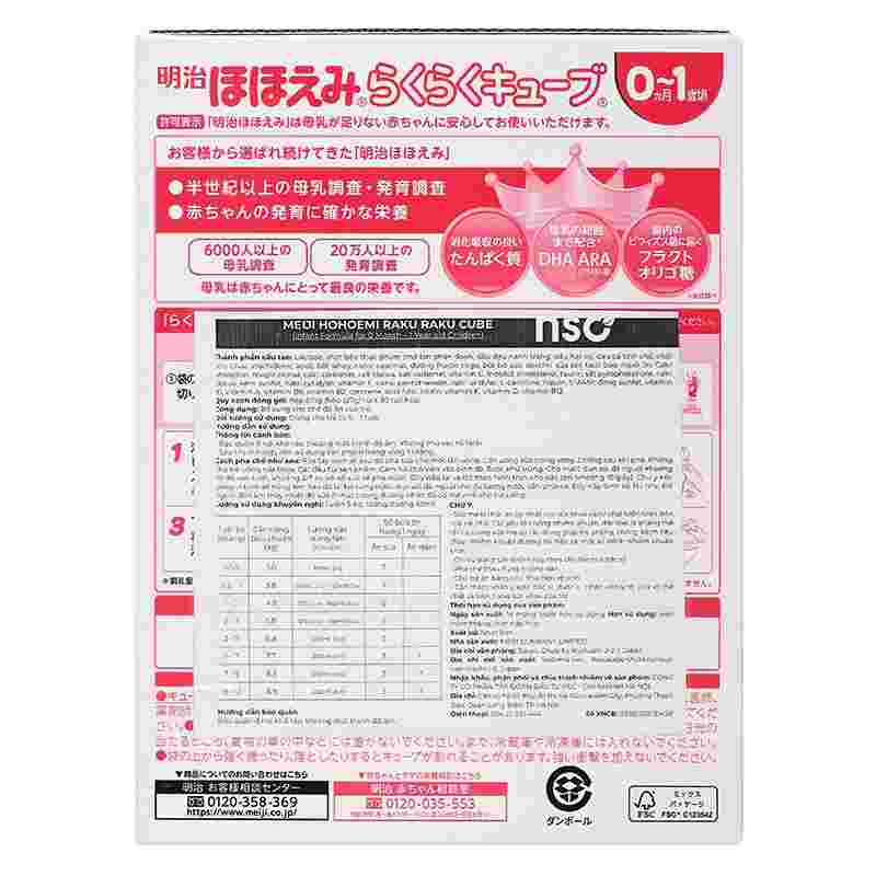 Sữa bột Meiji Hohoemi Raku Raku Cube 810g
