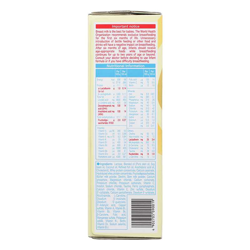 Sữa bột dạng thanh Meiji Infant Formula Ezcube 540g