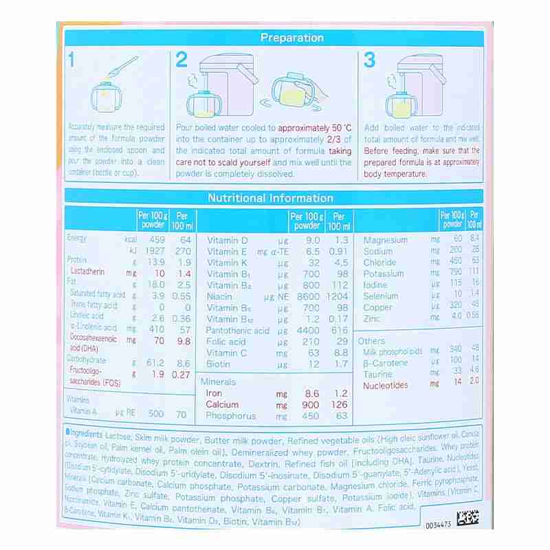 Sữa bột Meiji Growing Up Formula 800g