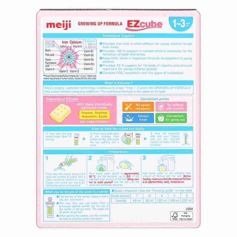 Sữa bột dạng thanh Meiji Growing Up Formula Ezcube 560g