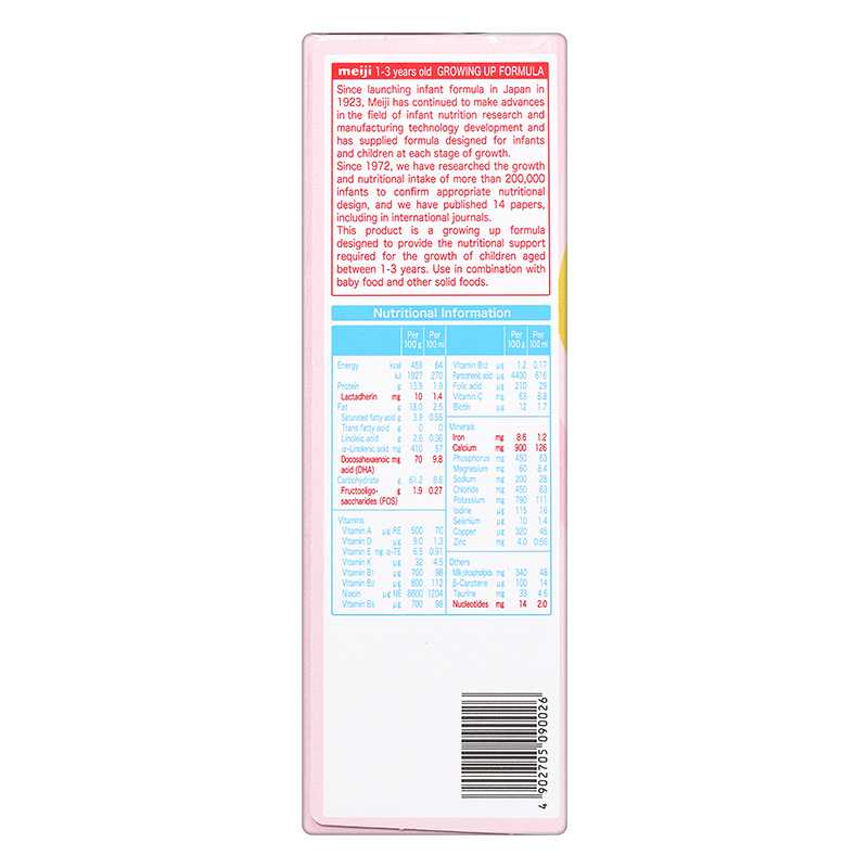 Sữa bột dạng thanh Meiji Growing Up Formula Ezcube 560g