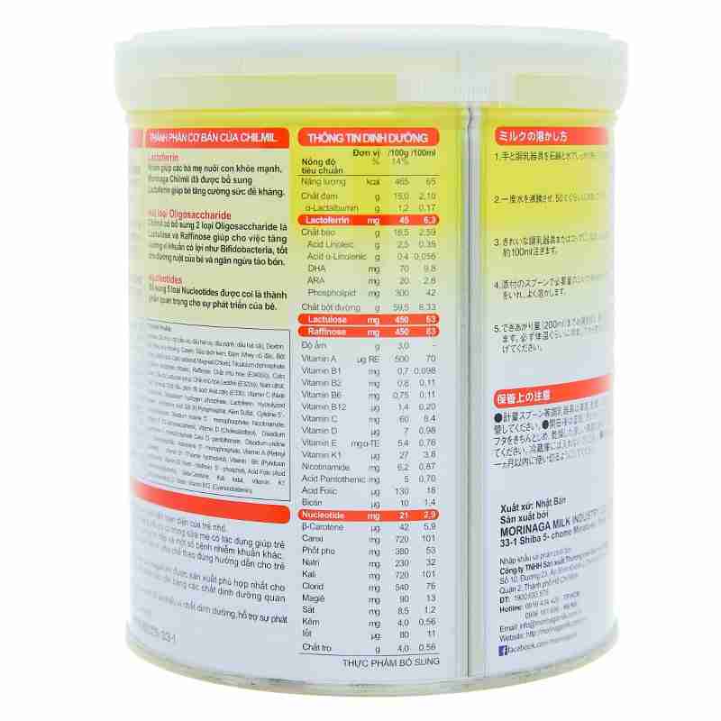 Sữa bột Morinaga Chilmil số 2 320g