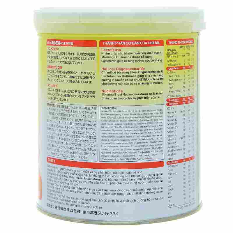 Sữa bột Morinaga Chilmil số 2 320g