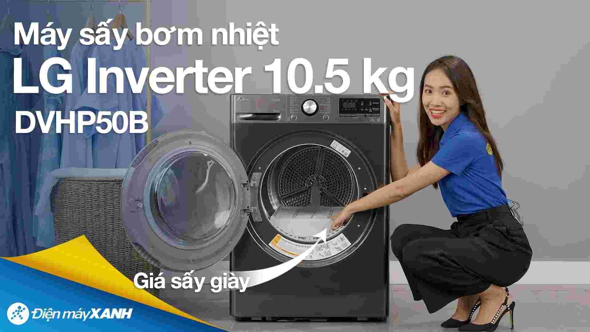 Máy sấy bơm nhiệt LG Inverter 10.5 kg DVHP50B