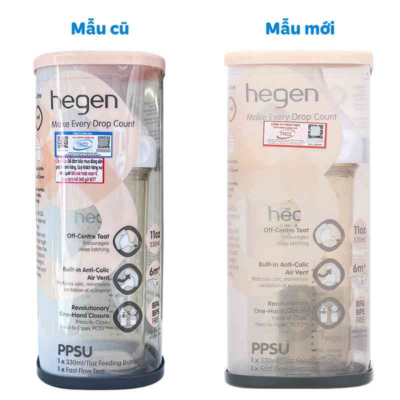 Bình sữa nhựa PPSU Hegen cổ rộng 330ml