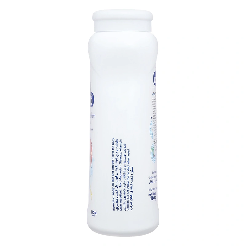Phấn rôm cho bé Kodomo 180g