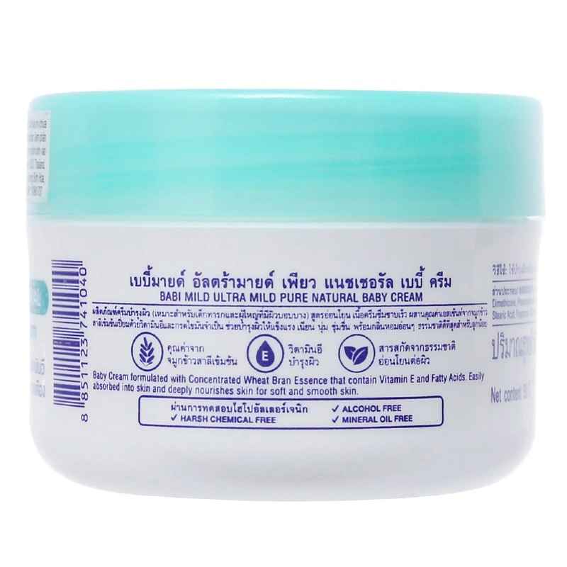 Kem dưỡng da cho bé Babi Mild Pure Natural 50g