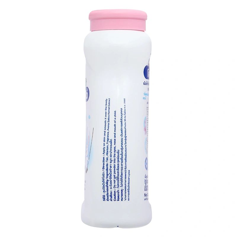 Phấn rôm dưỡng ẩm cho bé Kodomo Gentle Soft 160g